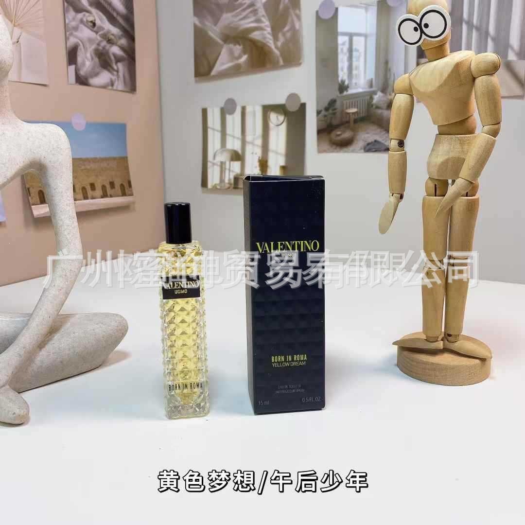Polvo transfronterizo vietnamita encuentro Napoleón envió amor té rojo dragón de jade amor verde azul rosa perfume de diamante perdurable
