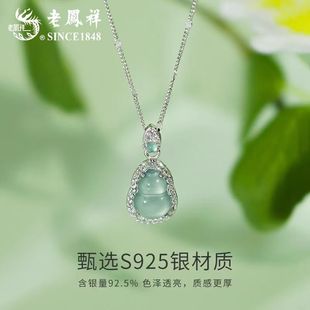 925���y���J��������Ů�p���i����������նY����Ů��