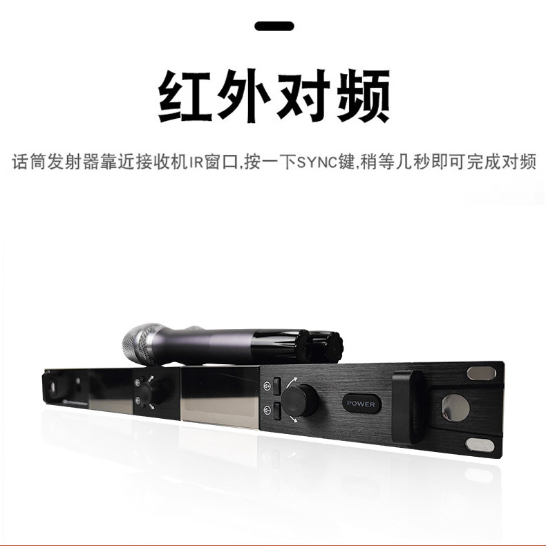무선 마이크 일대일 2 전문 컨퍼런스 무대 KTV 스페셜 패밀리 웨딩 U-섹션 안티 하울링 마이크