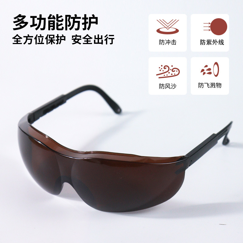 Gafas protectoras al por mayor, resistentes a impactos, unisex, protección solar, gafas de montura en la pierna, gafas de sol, protección UV, para exteriores