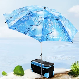 垂钓伞;钓鱼伞;晴雨伞