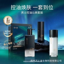 ϪľԴ��ʿϴĘ�o�w�����ם�������ˬ�澏������Һ���˶Y�����b