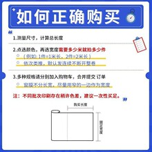 阳光房玻璃隔热膜窗户防晒遮光膜家用太阳防爆膜单向反光玻璃贴纸