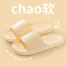 ЬŮļӼܛevaʺз羳sL⴩