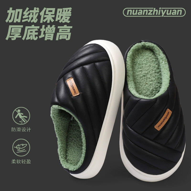 Южные хлопковые тапочки Мужские носить толстую подошва водонепроницаемый в помещении осенью и зимой