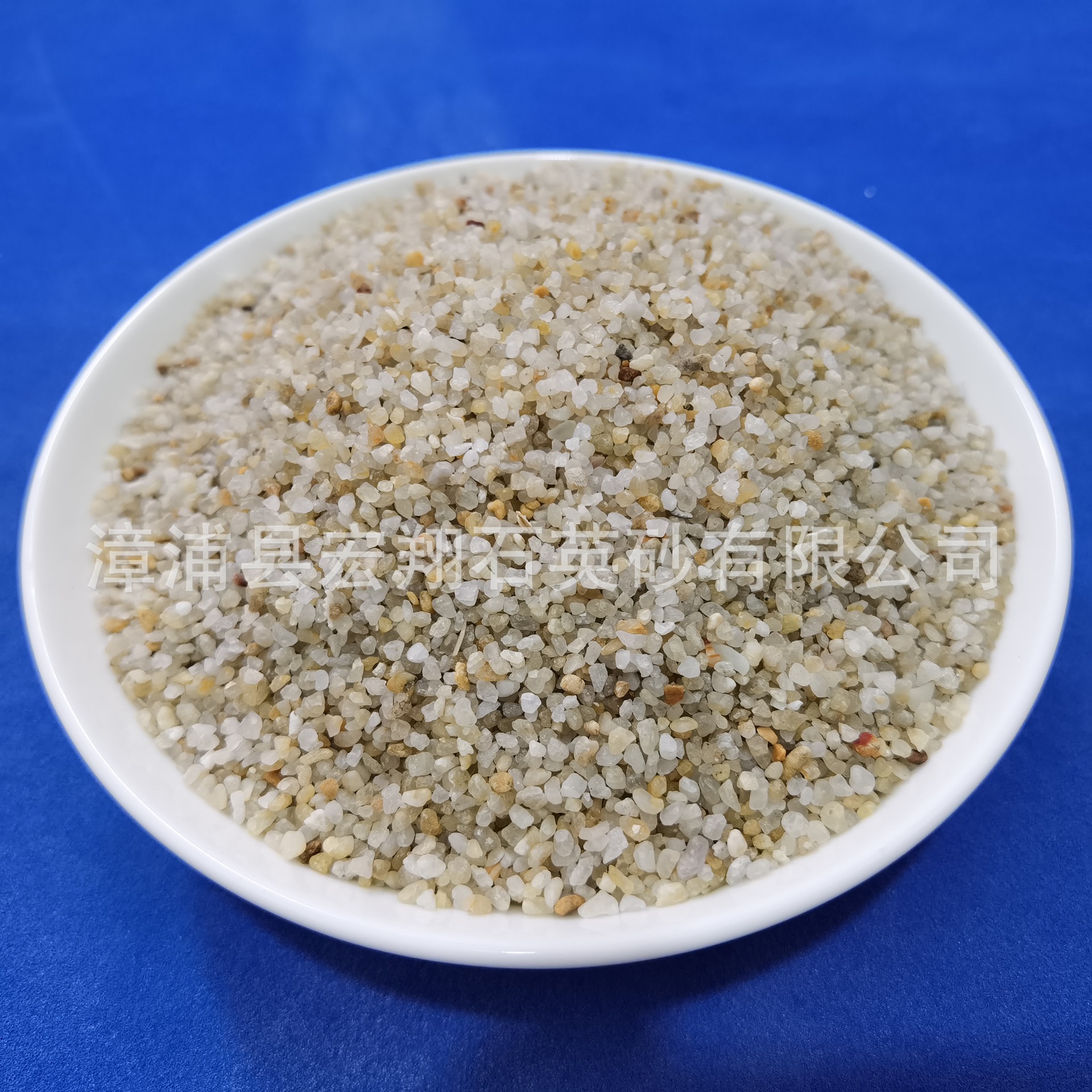 福建石英砂 含硅量高天然石英砂 高密度优质石英砂 水处理用滤料