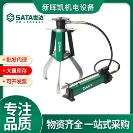 内六角扳手;两用扳手;机修组合工具