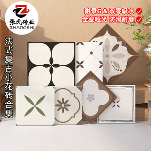 ��ʽ�͹�300x300С���u�N���l���g�شu400x400�̨ȫ�ɴɴu�ذ�u