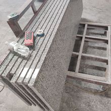 �����ҹ������̨��� �V����֦�����ʯ�شuʯ ֥��һ�����ʯ��