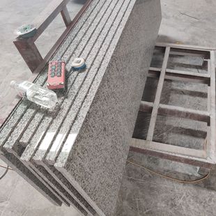 ҹ̨ V֦ʯشuʯ ֥һʯ