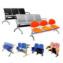 连排椅等候椅不锈钢联排长条坐凳高档礼堂椅软座椅输液椅长椅子