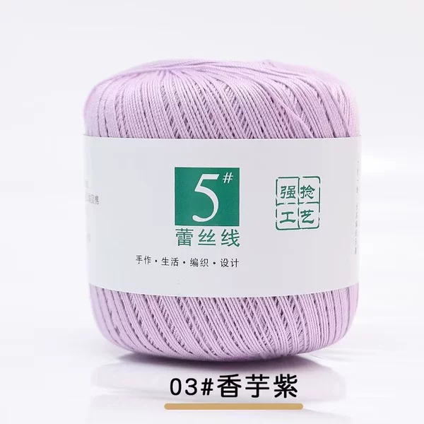 03 Taro purple