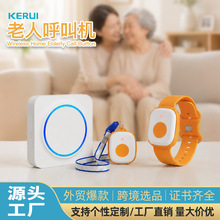 SOS���˽�������������һ����ȱ�����Զ�̺����ֻ���ͷ������