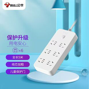 ��ţM1060���Ų�����Ʒԭ�b���������������׾����L������