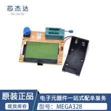 LCR-T4 ���w�܃x ESR ��� ��� 늸ж๦�ܙz�y�x