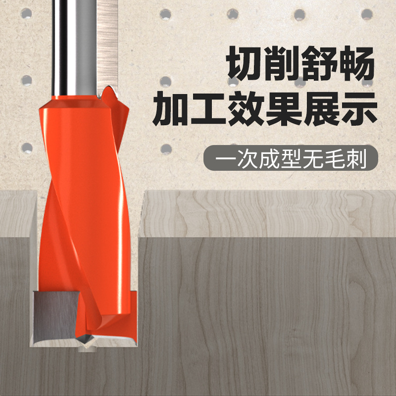 Bisagra de orificio de bisagra máquina CNC especial taladro de fila abridor de carpintería tablero de madera escariado de carpintería 3-15 positivo y negativo