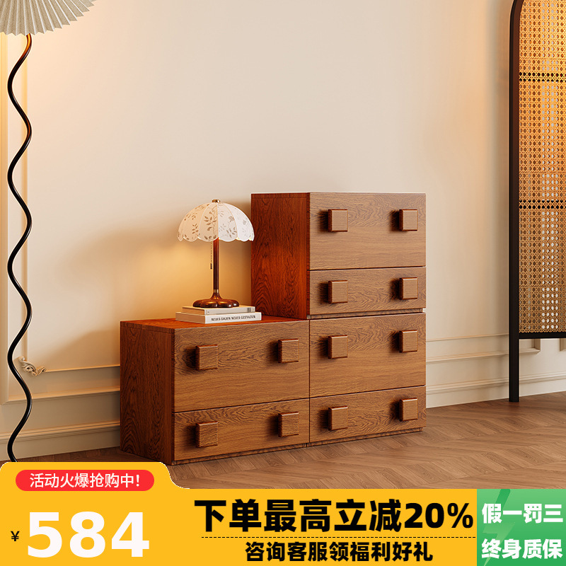 Retro Style Storage Drawer Cabinet Living Room Wall Sideboard Medieval Solid Wood Bucket Cabinet Multi-Function Module Carmen Cabinet