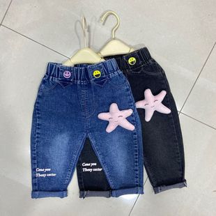 Children's jeans spring and autumn boys' and girls' trousers cartoon stretch tooling printing children's baby flared pants