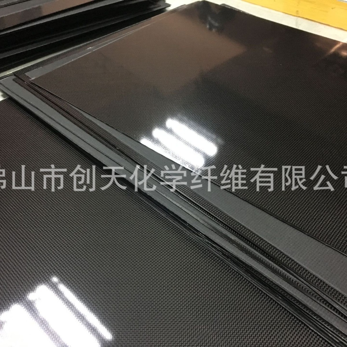 厂家直供碳纤维板无人机碳纤板3K斜纹平纹批量包邮