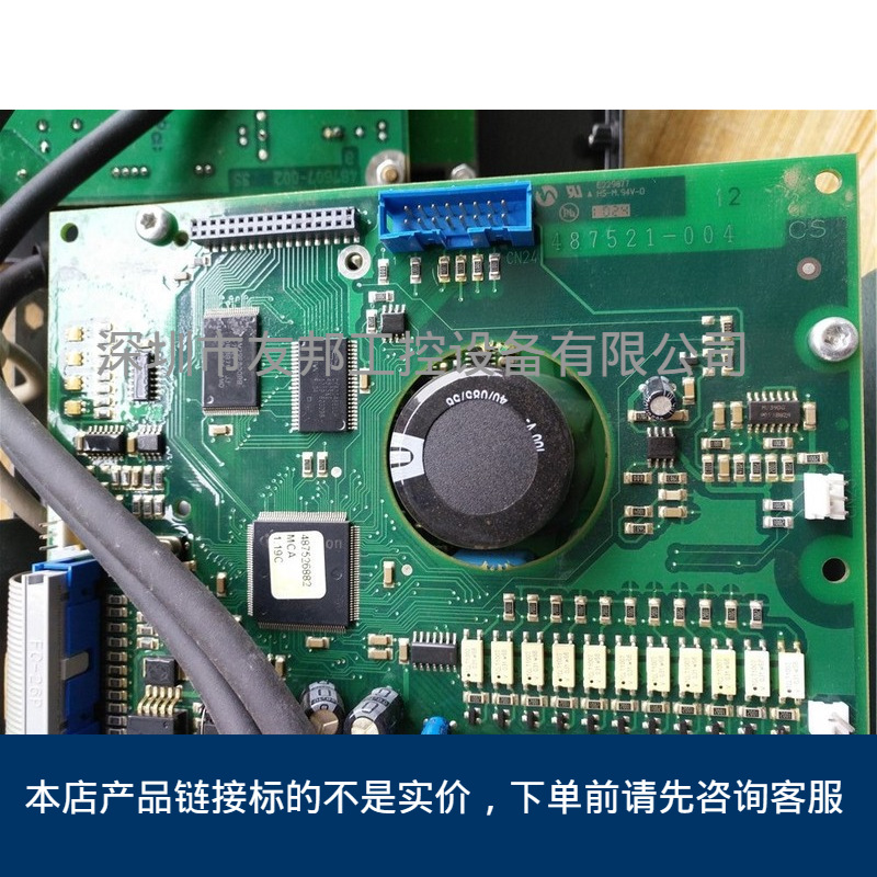 ESBA PEK控制器板487521-004 请询价议价