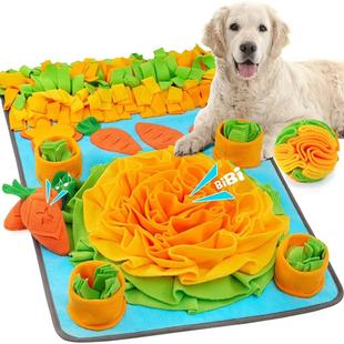 Cross-border Pet Smell Mat Pet Educational Training Toys Slow Food Mat Pet Smell Mat Hidden Food Dog
