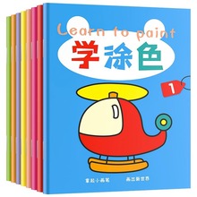 �Tɫ����ͯ�׃��@����С�д�஋�����L�������b���ɉT�f3-6�q