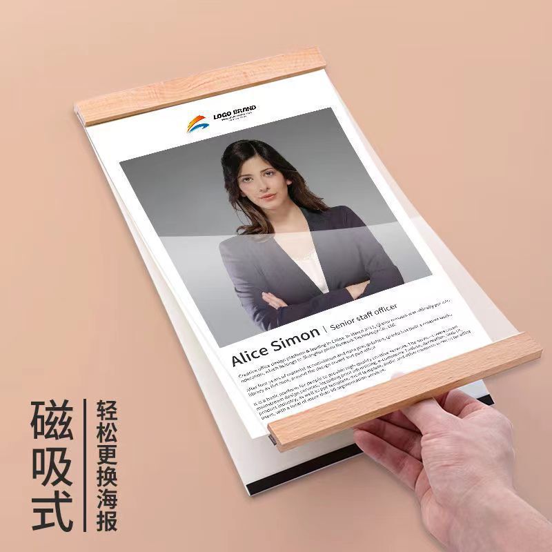 A4 Acrylic Photo Frame Wall Hanging Teacher Introduction Frame Excellent Staff Elegance Teacher Photo Display Wall Honor Certificate A4 Acrylic Photo Frame Wall Hanging Teacher Introduction Frame Excellent Staff Elegance Teacher Photo Display Wall Honor Certificate