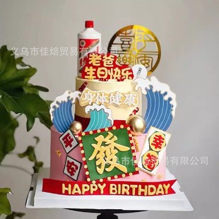 ���L�����b��ƽ��ϲ�����w�����ְ����տ옷����M�Mף���Z���