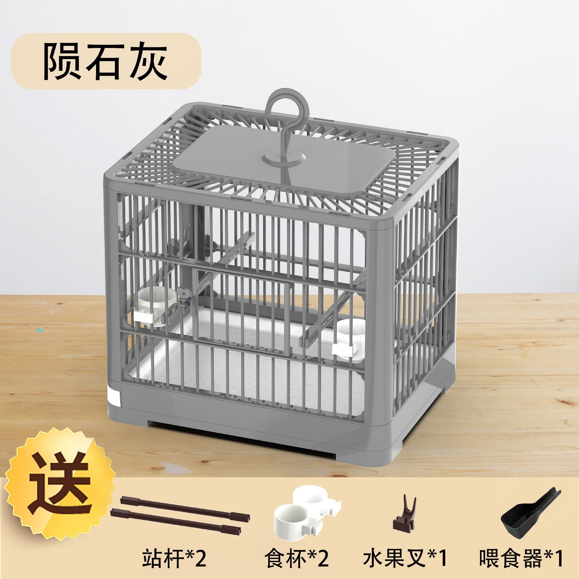 Jaula de plástico para pájaros, jaula para loros, codorniz grande y pequeña, puede ver el nido de pájaros, alimentador, fabricante de stock image 6
