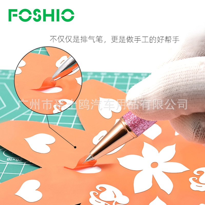 Foshio herramientas de película de coche multi-color brillante Cristal de escape pluma burbuja eliminación de transferencia de calor película manual eliminación de residuos pluma