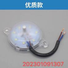 �m���ͨ����LED��ݾ����������z���I������Դ������220V���