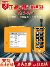 �������I�b����f23-a++ ��܇��܇������ؙCMD늄Ӻ��J�o���b����