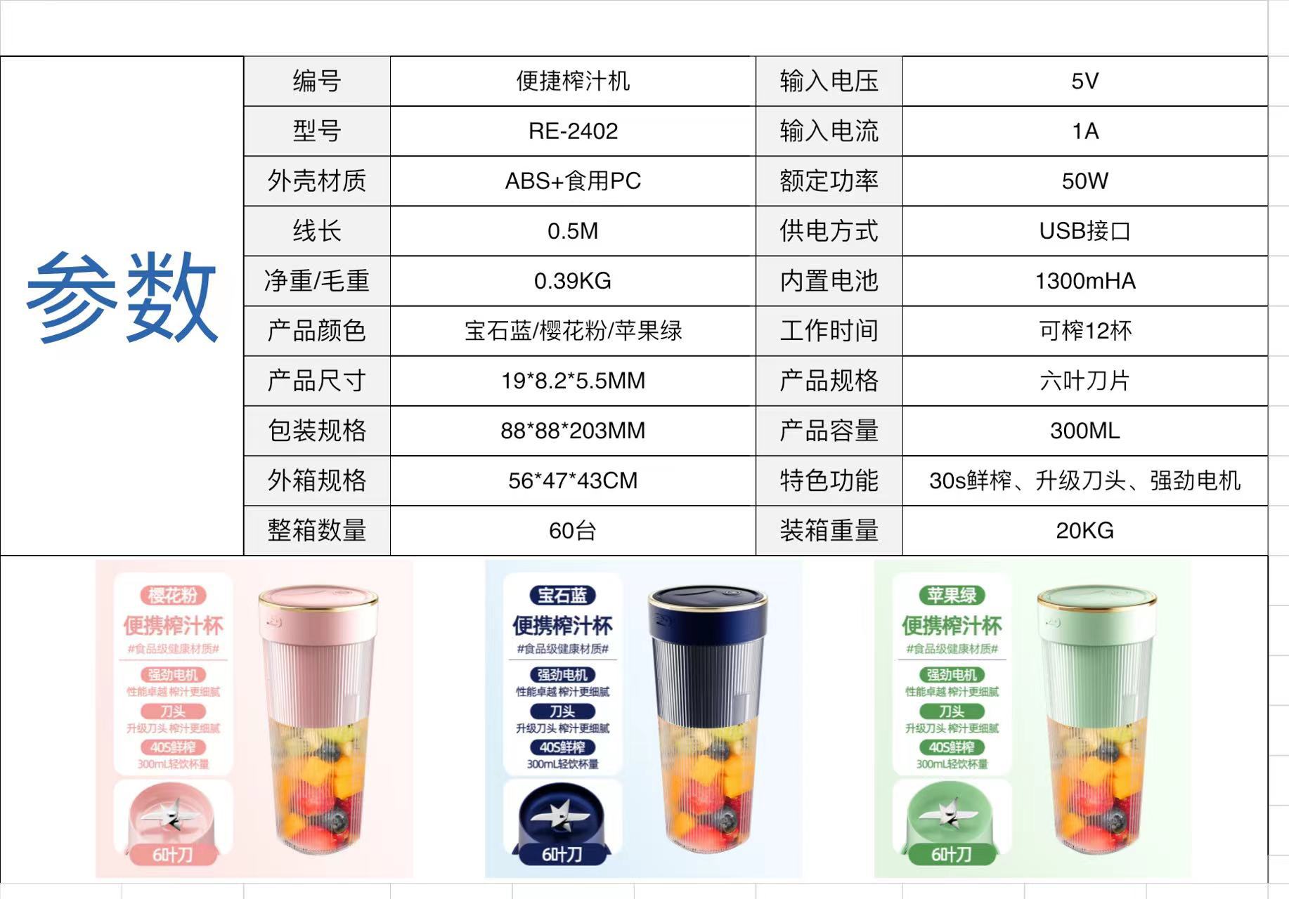 微信图片_20230607112340