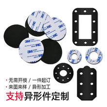 ���z�|�����z��ճ�|Ƭ�����z��ĥ�p���͉��z�|�A���ܷ�|�A�|Ƭ