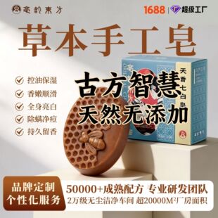 ��24ζ�ݱ��o���ӡ������߰��ֹ������w���Ӱם���ϴĘ��һ�����l