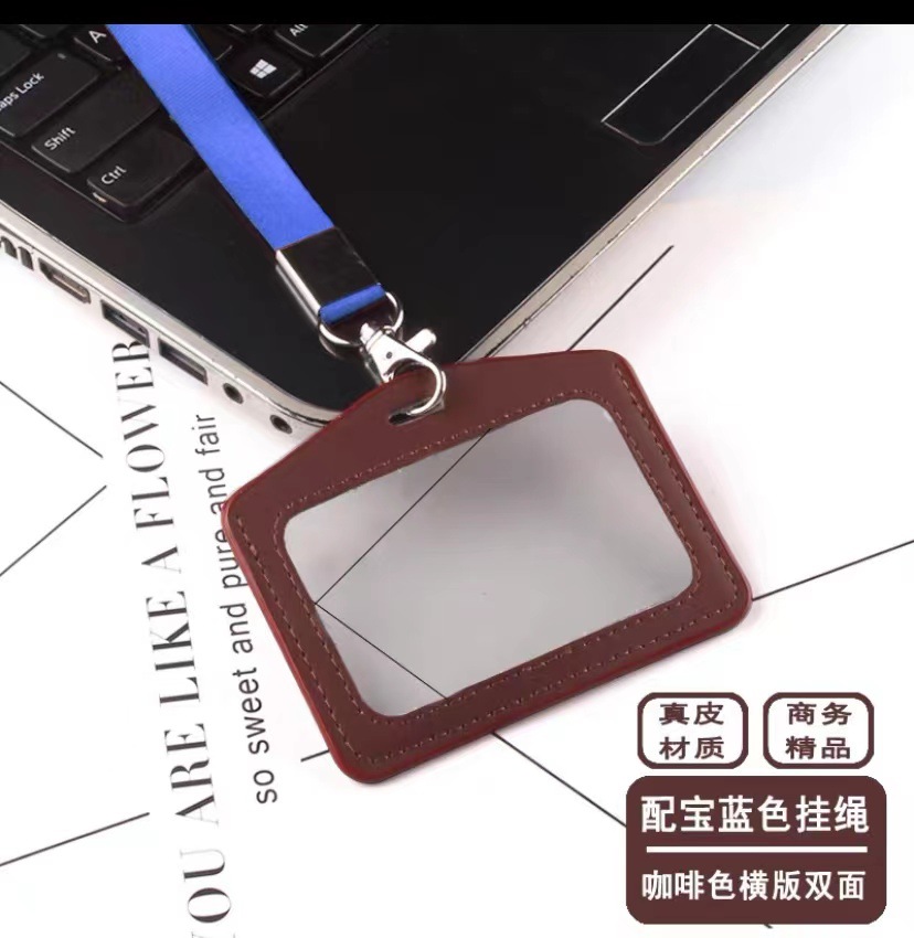 수평 및 양면 투명 갈색 + 파란색 끈