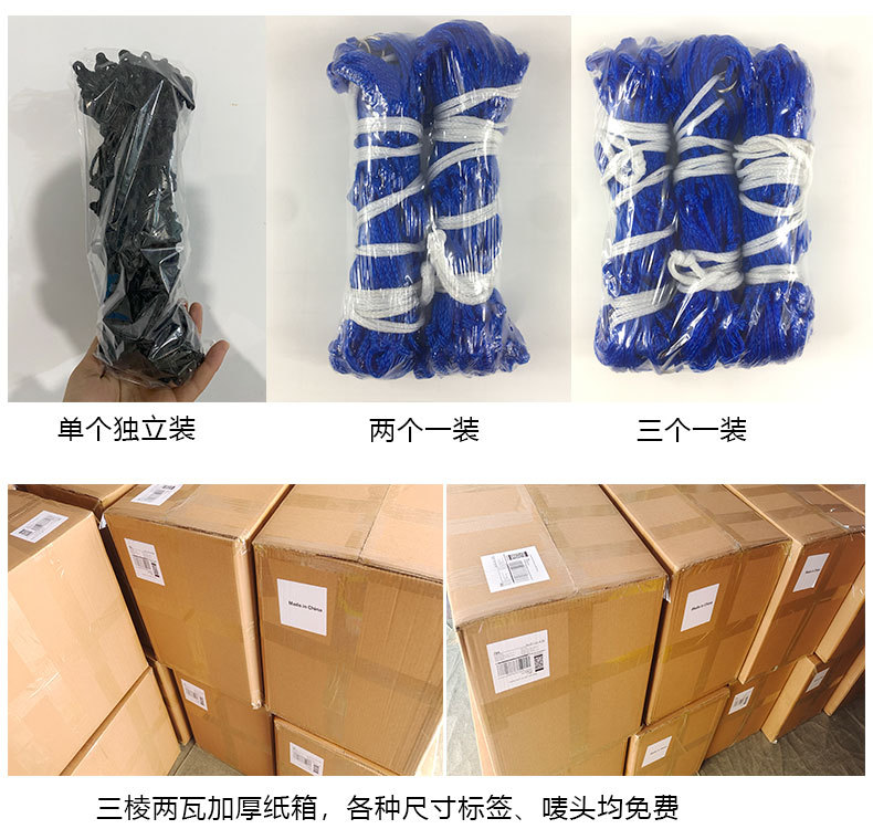 详情页_02