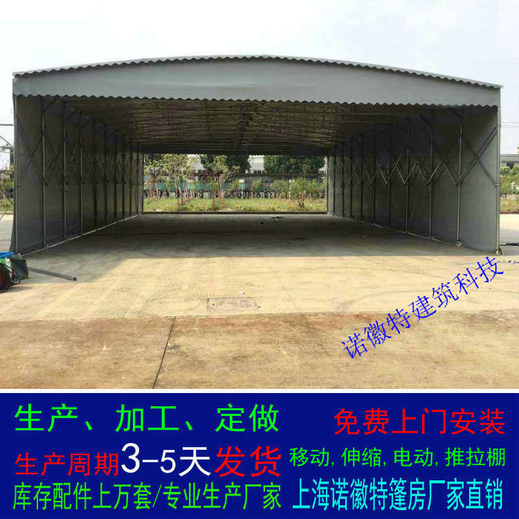 �����������������Ҷ�����ʽ�ƶ�����������������������������