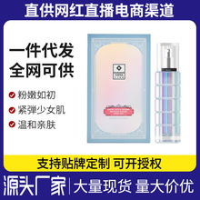 l\ѩɏۼt鵭˽̎ۼtoŮ˽oҺ