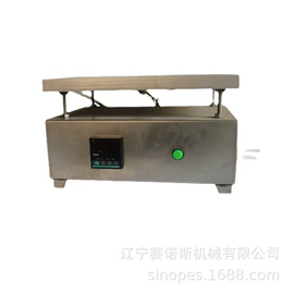 其他行业专用;灌装机械;多功能包装机