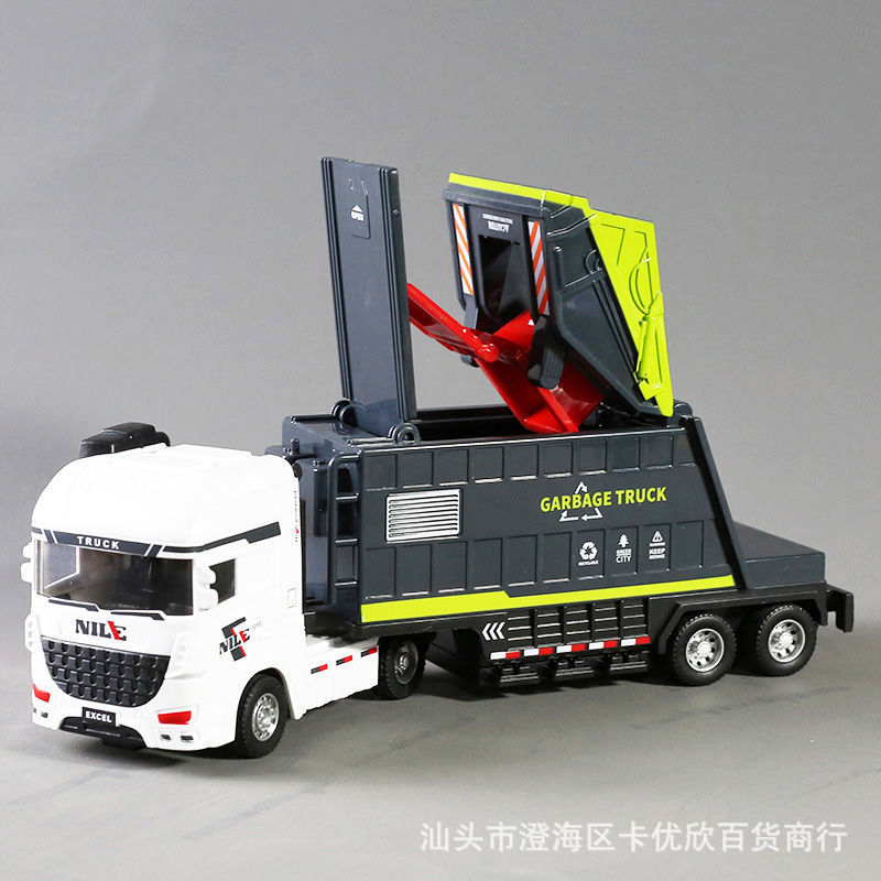 男の子シミュレーション都市防疫衛生車装飾品慣性走行ゴミ収集車道路掃除車スプリンクラーモデルおもちゃ|undefined
