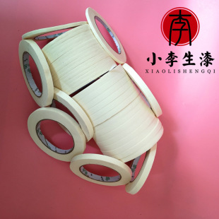 ���y���z�� �����C�ᮋ���χ����ޏ�ľ̥ ���y�� ��Ó�z