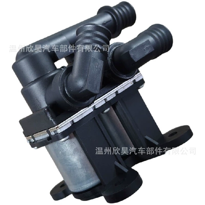 Heater Control Valve – Soyutma sisteminin digər hissələri