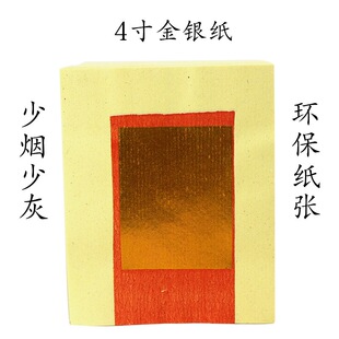 4����y��������Ʒ���𼈼��X��Ԫ��һ��1000��һ�l3000��