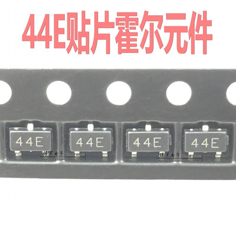 44E贴片霍尔开关元件 A3144E传感器 SOT-23单极性HAL3144E开关型