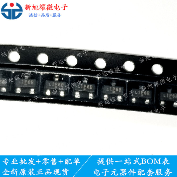 SI2301BDS-T1-E3 SOT-23 SI2301BDS MOS场效应管 拍前请咨询