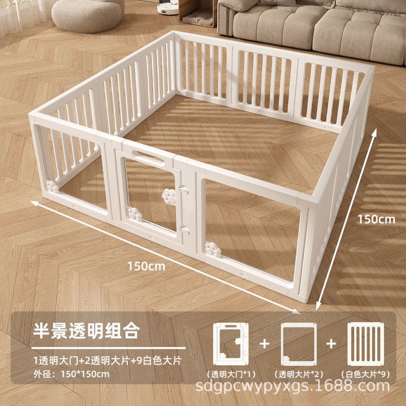 狗围栏室内全景透明亚克力拼接栅栏可移动宠物家用小型犬宠物用品|undefined
