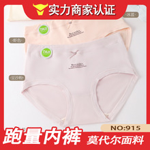 ��һ�ڃr��ͮ����915#�¿����mĪ���������а���Ůʿ7A�־���ѝ