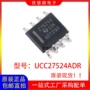 全新sop-827524a驱动器芯片