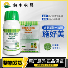ʩ���� ��������ˮ�ܷ�С�� ���� �۲� �R����ߝ����۰l��Һ250g
